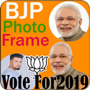 BJP Photo HD Frames APK