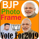 BJP Photo HD Frames aplikacja