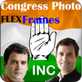 Congress Photo HD Frames