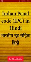 Indian Penal code (भारतीय दंड संहिता) India Affiche