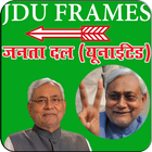 Janata Dal (United) Party Photo Frames(JDU Frames) ícone