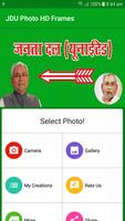 1 Schermata Janata Dal (United) Party Photo Frames(JDU Frames)