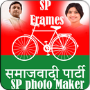 Samajwadi Party Photo Frames (SP Photo HD Frames) APK