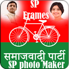 Samajwadi Party Photo Frames (SP Photo HD Frames) icon