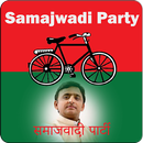 Samajwadi Party (SP HD photo) Photo Frames APK