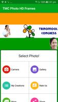 برنامه‌نما Trinamool Congress Party HD Photo Frames (TMC ) عکس از صفحه