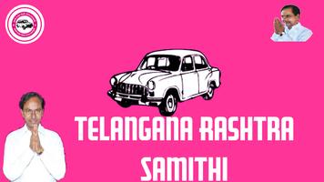 Telangana Rashtra Samithi Photo HD Frames (TRS) स्क्रीनशॉट 1
