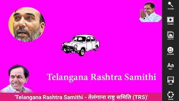 Telangana Rashtra Samithi Photo HD Frames (TRS) capture d'écran 2