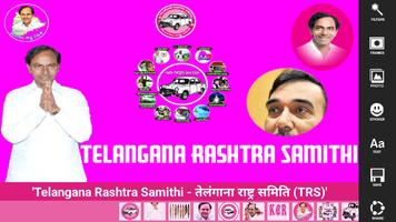 Telangana Rashtra Samithi Photo HD Frames (TRS) स्क्रीनशॉट 3
