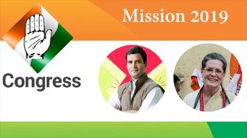 Congress HD Photo Frames (Congress Party) โปสเตอร์