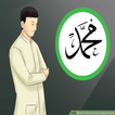 كيفية أداء صلاة التهجد