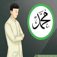 How to Perform the Tahajjud Pr poster