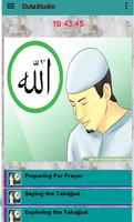 How to Perform the Tahajjud Pr screenshot 1