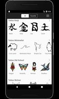 Draw Tattoo تصوير الشاشة 1
