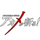 How To Draw Akame Ga Kill icon