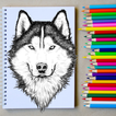 Comment dessiner un loup