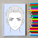 アニメの顔の描き方 APK