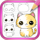 How To Draw Cute Animal آئیکن