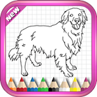 How to Draw Dogs آئیکن
