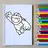 How to Draw Game Characters APK