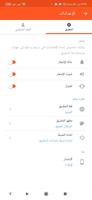 How to Earn From Kwai اسکرین شاٹ 3
