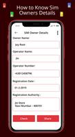 برنامه‌نما How to Know SIM Owner Details عکس از صفحه