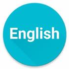 English Grammar Beginners Guide icon
