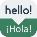 Spanish Grammar For Beginners