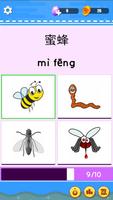 Chinese Learning- Best free language learning app Screenshot 3