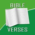 Daily Bible Verses icono