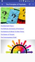 The Principles of Psychology screenshot 1