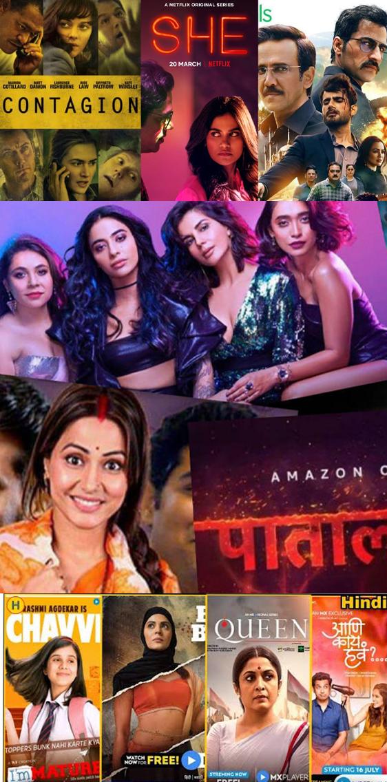 Download Indian Hot Webseries & Live TV Latest Version 2.0.1 Android