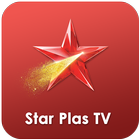 Star-Plus TV Serials Guide icône