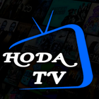 Hoda TV icon
