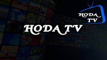 Poster Hoda TV