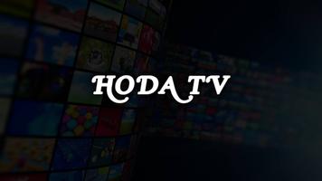 1 Schermata Hoda TV