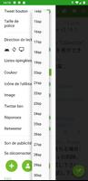 Tweet Reader capture d'écran 1