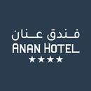Anan Hotel APK