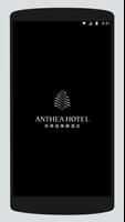 Shenzhen Anthea Hotel poster