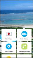 Japan Hotel Booking Affiche