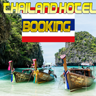 ikon Thailand Hotel Booking