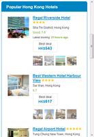برنامه‌نما Hong Kong Hotels عکس از صفحه