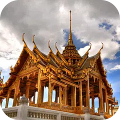 Hotels in Thailand APK Herunterladen