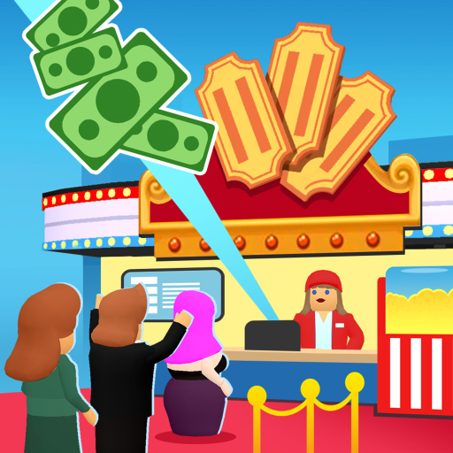 電影院經理 (Box Office Tycoon)