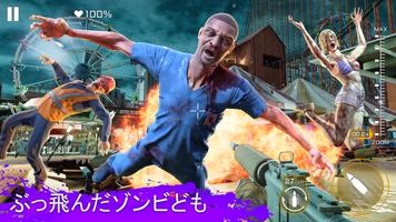 Kill Shot Virus スクリーンショット 1