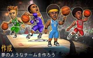 Big Win Basketball ポスター