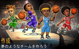 Big Win Basketball ポスター