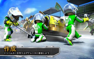 Big Win Racing ポスター