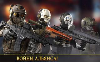 Kill Shot Bravo скриншот 1