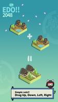 2048 Quest Age of Edo City: Ki ภาพหน้าจอ 1